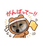福ちゃんだね♡日常編2（個別スタンプ：8）