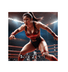敬語で！女子プロレスラームーブ（個別スタンプ：1）