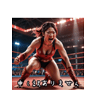 敬語で！女子プロレスラームーブ（個別スタンプ：4）