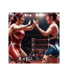 敬語で！女子プロレスラームーブ（個別スタンプ：9）