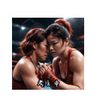 敬語で！女子プロレスラームーブ（個別スタンプ：10）