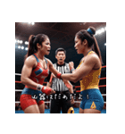 敬語で！女子プロレスラームーブ（個別スタンプ：13）