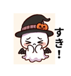 くぅのハロウィン（個別スタンプ：1）