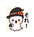 くぅのハロウィン（個別スタンプ：3）