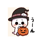 くぅのハロウィン（個別スタンプ：4）