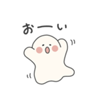 ふわふわおばけの日常《ハロウィンver.》（個別スタンプ：1）