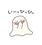 ふわふわおばけの日常《ハロウィンver.》（個別スタンプ：3）