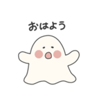 ふわふわおばけの日常《ハロウィンver.》（個別スタンプ：5）