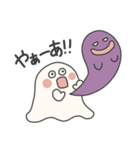 ふわふわおばけの日常《ハロウィンver.》（個別スタンプ：14）