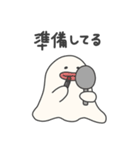 ふわふわおばけの日常《ハロウィンver.》（個別スタンプ：19）