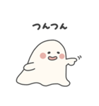 ふわふわおばけの日常《ハロウィンver.》（個別スタンプ：20）