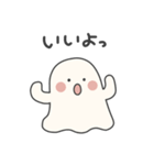 ふわふわおばけの日常《ハロウィンver.》（個別スタンプ：21）