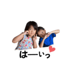 デカ文字  依杜＆莉世（個別スタンプ：2）
