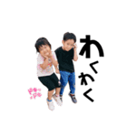 デカ文字  依杜＆莉世（個別スタンプ：4）