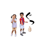 デカ文字  依杜＆莉世（個別スタンプ：7）