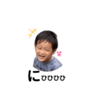 デカ文字  依杜＆莉世（個別スタンプ：12）
