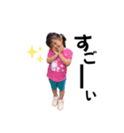 デカ文字  依杜＆莉世（個別スタンプ：18）