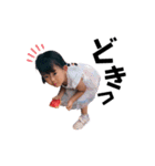 デカ文字  依杜＆莉世（個別スタンプ：20）
