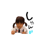 デカ文字  依杜＆莉世（個別スタンプ：27）