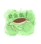 （ 背景付き！）海の生物（個別スタンプ：4）