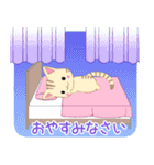 ちびにゃんこ14【待ち合わせ】（個別スタンプ：14）