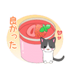 ちびにゃんこ14【待ち合わせ】（個別スタンプ：20）