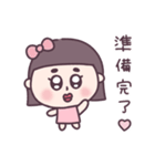 むめいちゃん♡（個別スタンプ：7）