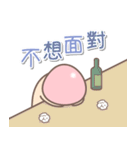 【台湾】がんばらない！きのこ君（個別スタンプ：36）