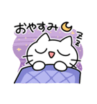 ネコくんスタンプLv.1（個別スタンプ：3）