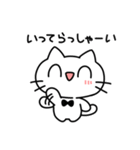 ネコくんスタンプLv.1（個別スタンプ：5）