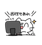 ネコくんスタンプLv.1（個別スタンプ：9）