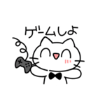 ネコくんスタンプLv.1（個別スタンプ：11）