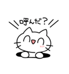 ネコくんスタンプLv.1（個別スタンプ：13）