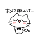 ネコくんスタンプLv.1（個別スタンプ：18）