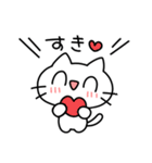 ネコくんスタンプLv.1（個別スタンプ：20）