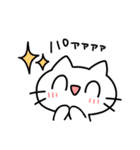 ネコくんスタンプLv.1（個別スタンプ：23）