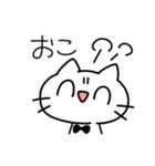 ネコくんスタンプLv.1（個別スタンプ：28）