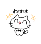ネコくんスタンプLv.1（個別スタンプ：29）