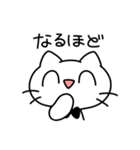 ネコくんスタンプLv.1（個別スタンプ：30）