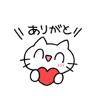 ネコくんスタンプLv.1（個別スタンプ：33）