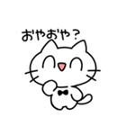 ネコくんスタンプLv.1（個別スタンプ：36）