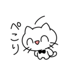 ネコくんスタンプLv.1（個別スタンプ：38）