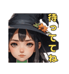 仮装女子ハロウイン編②～魔女の待ち合わせ（個別スタンプ：5）