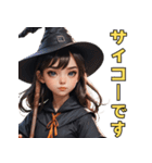 仮装女子ハロウイン編②～魔女の待ち合わせ（個別スタンプ：22）