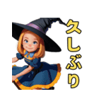 仮装女子ハロウイン編②～魔女の待ち合わせ（個別スタンプ：27）