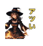 仮装女子ハロウイン編②～魔女の待ち合わせ（個別スタンプ：28）