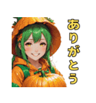 仮装女子ハロウイン編②～魔女の待ち合わせ（個別スタンプ：34）