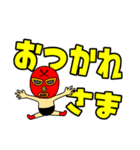 奮闘マスクマン9 デカ文字とプロレス（個別スタンプ：5）