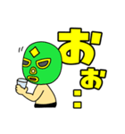 奮闘マスクマン9 デカ文字とプロレス（個別スタンプ：22）