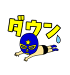 奮闘マスクマン9 デカ文字とプロレス（個別スタンプ：29）